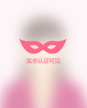 河北单身女孩真诚相亲找对象，邯郸吉缘网