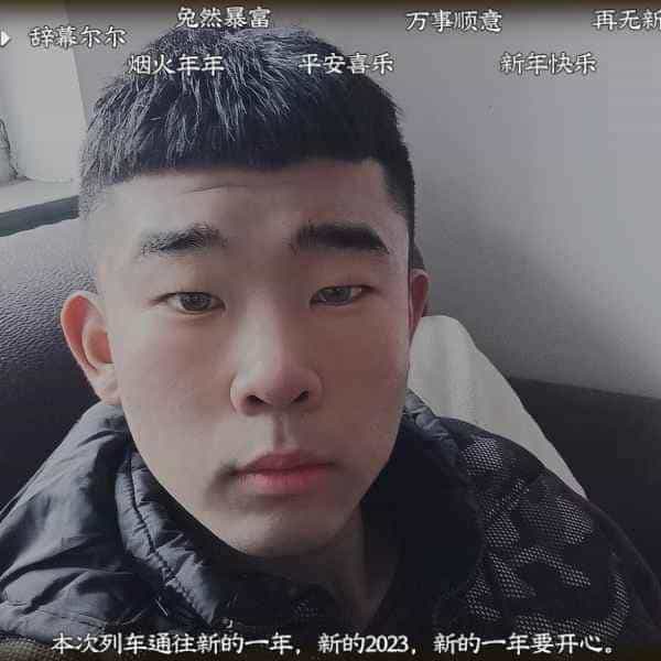 21岁岁河北单身帅哥 - 邯郸吉缘网