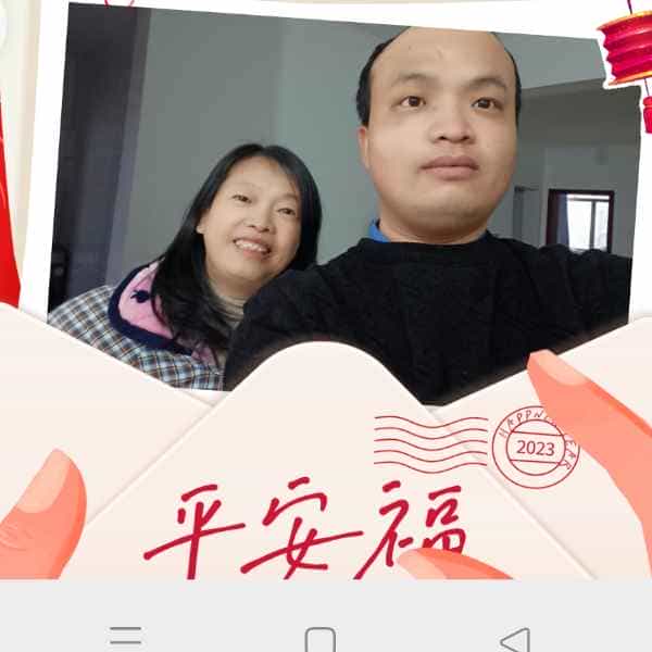 34岁岁湖北单身帅哥 - 邯郸吉缘网