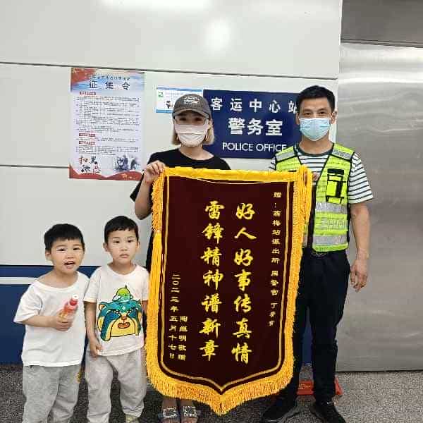 43岁岁安徽单身帅哥 - 邯郸吉缘网
