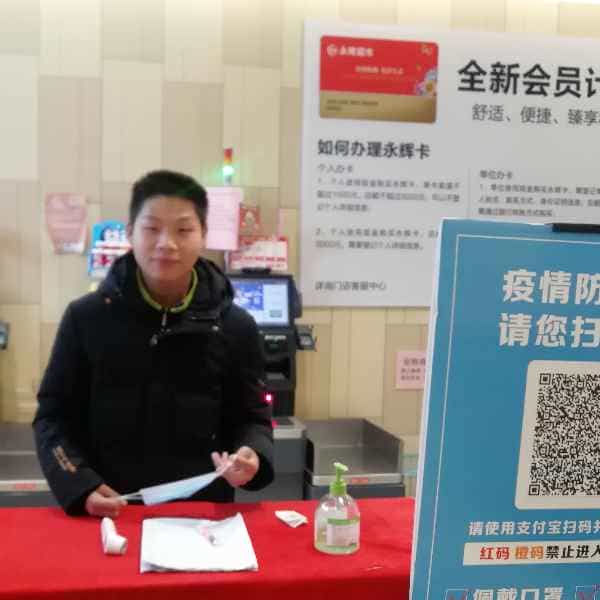 28岁岁安徽单身帅哥 - 邯郸吉缘网