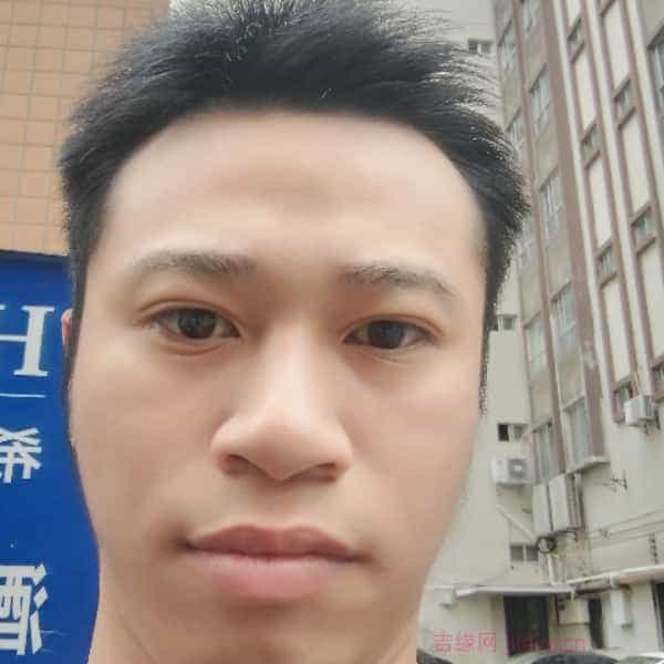 29岁岁广东单身帅哥 - 邯郸吉缘网