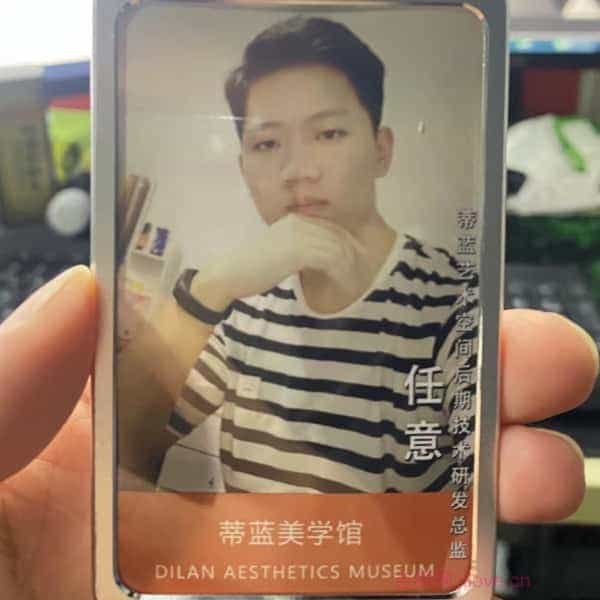 32岁岁安徽单身帅哥 - 邯郸吉缘网
