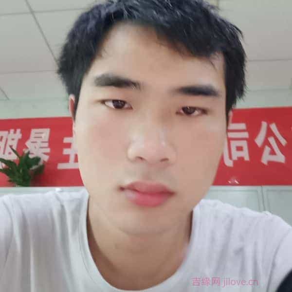 29岁岁江西单身帅哥 - 邯郸吉缘网