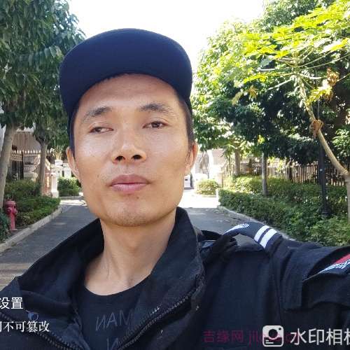 35岁岁广东单身帅哥 - 邯郸吉缘网